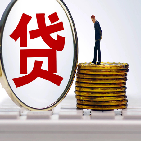 珙县房产抵押贷款还要现场照相吗？