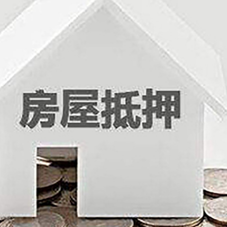 珙县企业经营贷款的用途是什么?