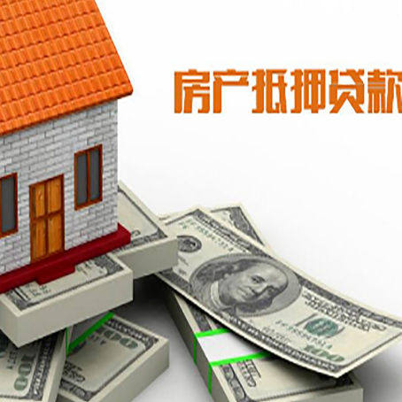 珙县贷款助贷公司新渝启服十年老牌
