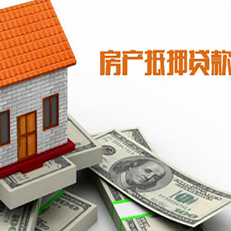 珙县银行贷款需要多久可以办理下来?